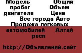  › Модель ­ 2 115 › Общий пробег ­ 163 › Объем двигателя ­ 76 › Цена ­ 150 000 - Все города Авто » Продажа легковых автомобилей   . Алтай респ.